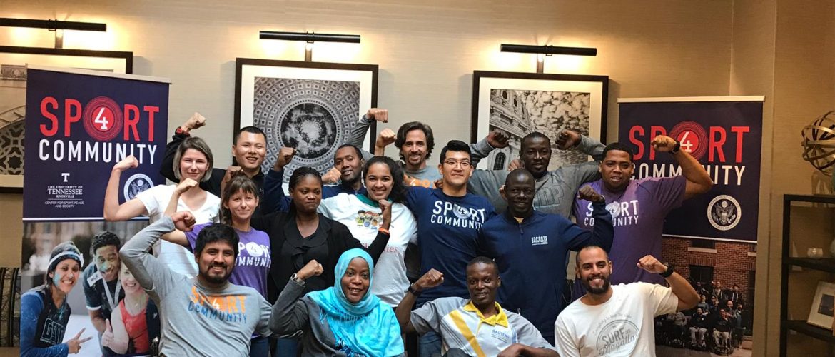 GSMP program donation in Washington DC