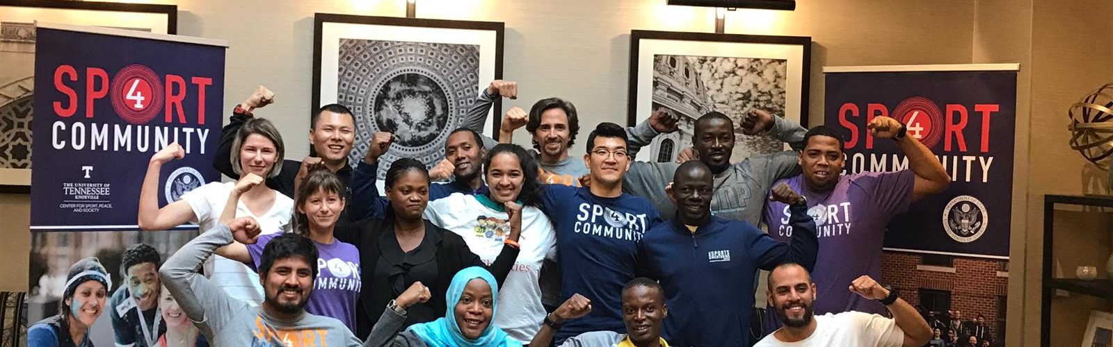 GSMP program donation in Washington DC